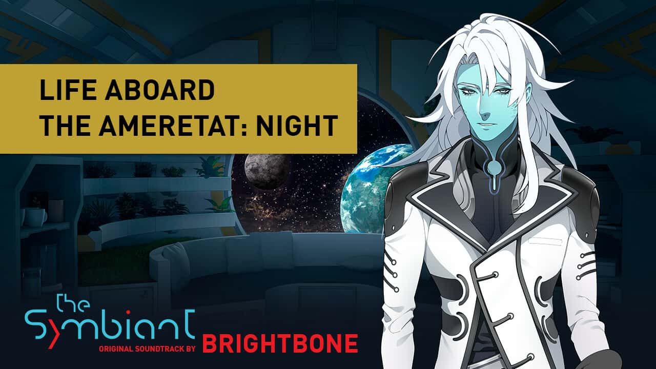 #2. The Symbiant - OST (GOG) От: HeartCoreDev