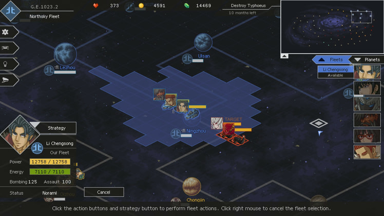 Chaos Galaxy 2 screenshot screenshot 1