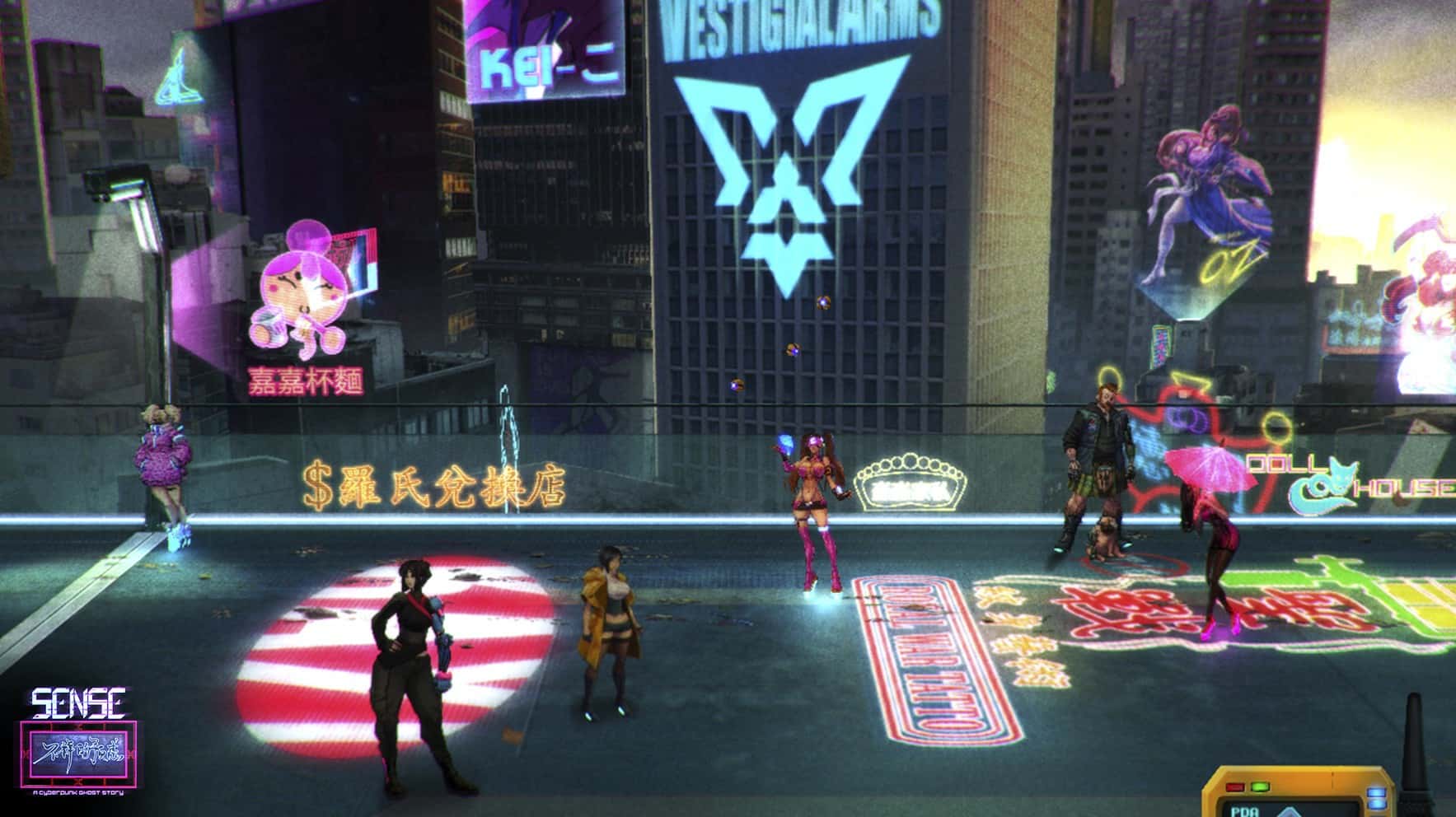 #1. Sense - 不祥的预感: A Cyberpunk Ghost Story (GOG) 由: Top Hat Studios Inc