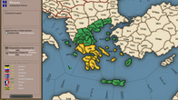 Victoria Complete screenshot 4