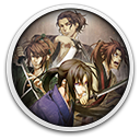 Hakuoki: Kyoto Winds - Winds Treasure Box