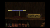 Zork Nemesis: The Forbidden Lands screenshot 11