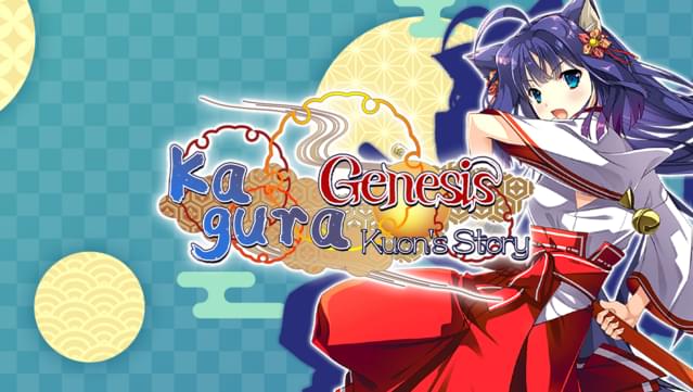 Kagura Genesis: Kuon's Story