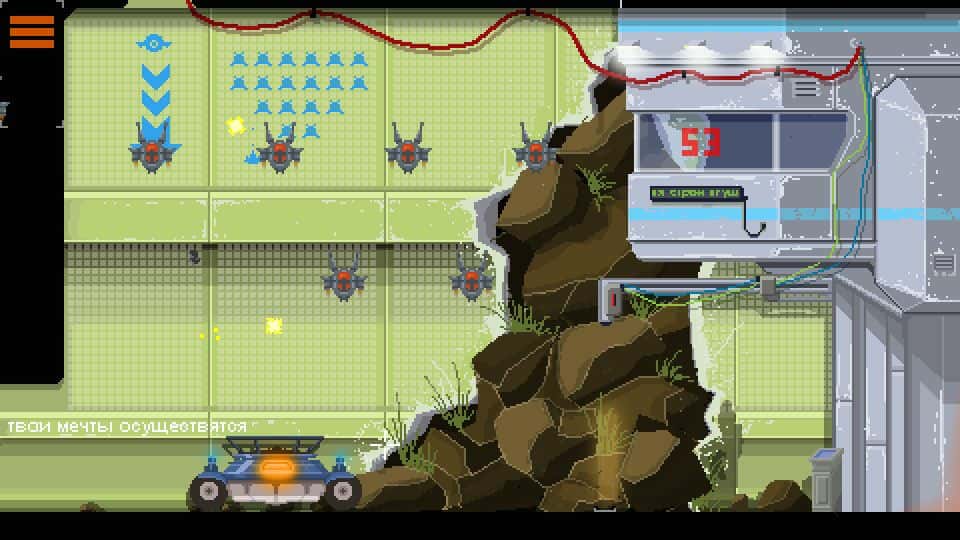 #9. Dreambreak (GOG) 由: Beatshapers