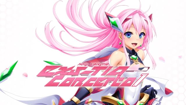 Holy Valkyrie EXS-TiA: Concerto 1 UNRATED