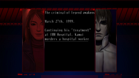 The Silver Case screenshot 6
