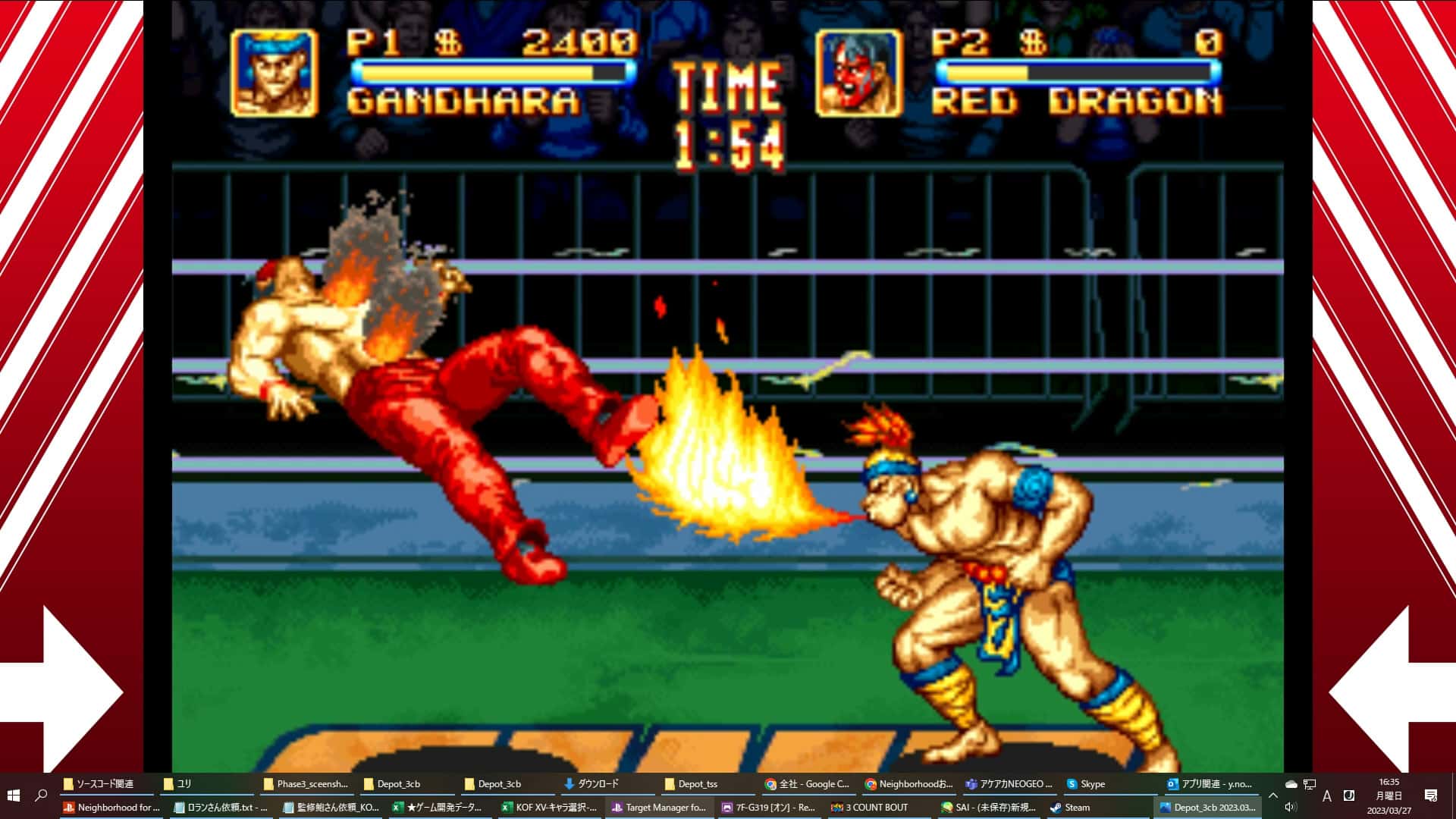 #9. 3 COUNT BOUT (GOG) Podle: SNK CORPORATION