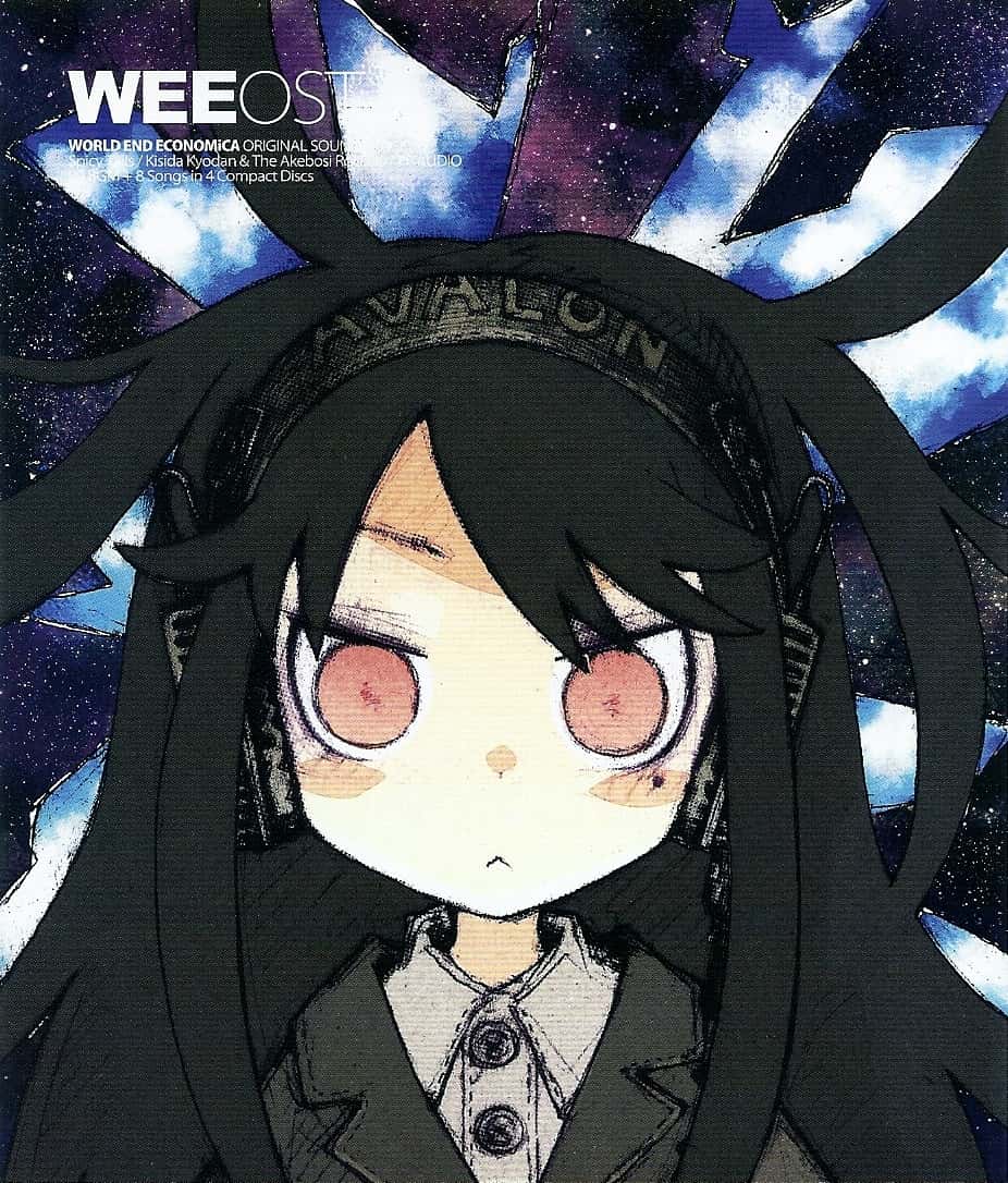 WORLD END ECONOMiCA Complete Soundtrack (GOG) โดย: Sekai Project