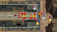 IRONCLAD screenshot 3