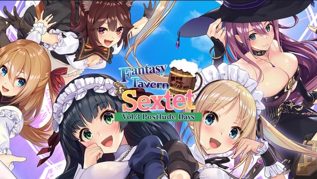Fantasy Tavern Sextet - Vol.3 Postlude Days UNRATED
