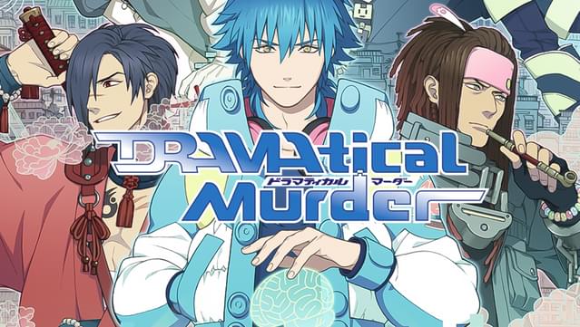 DRAMAtical Murder Unrated patch
