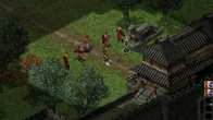 Prince of Qin screenshot 4