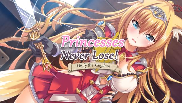 Princesses Never Lose! UNRATED