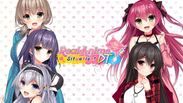 Real Anime Situation! DT UNRATED