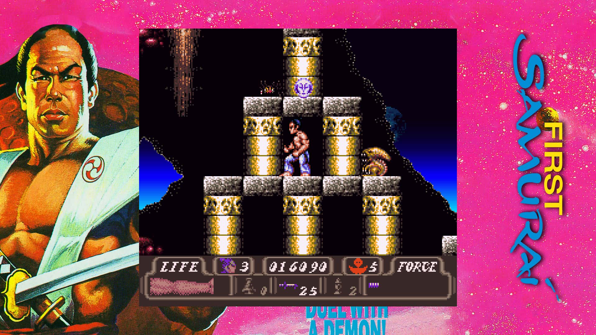 #2. The First Samurai + The Second Samurai Bundle (GOG) 来自: Piko Interactive