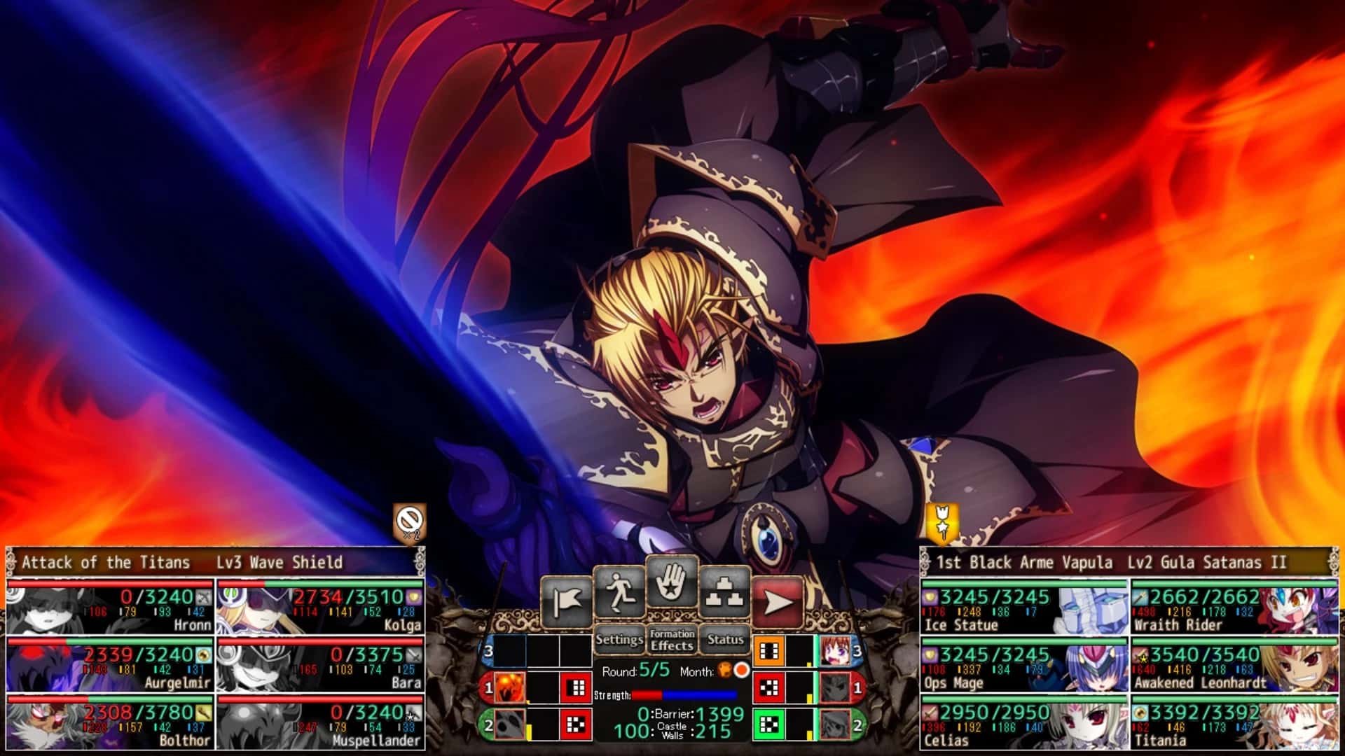 #5. VenusBlood HOLLOW International (GOG) 게시자: JAST USA