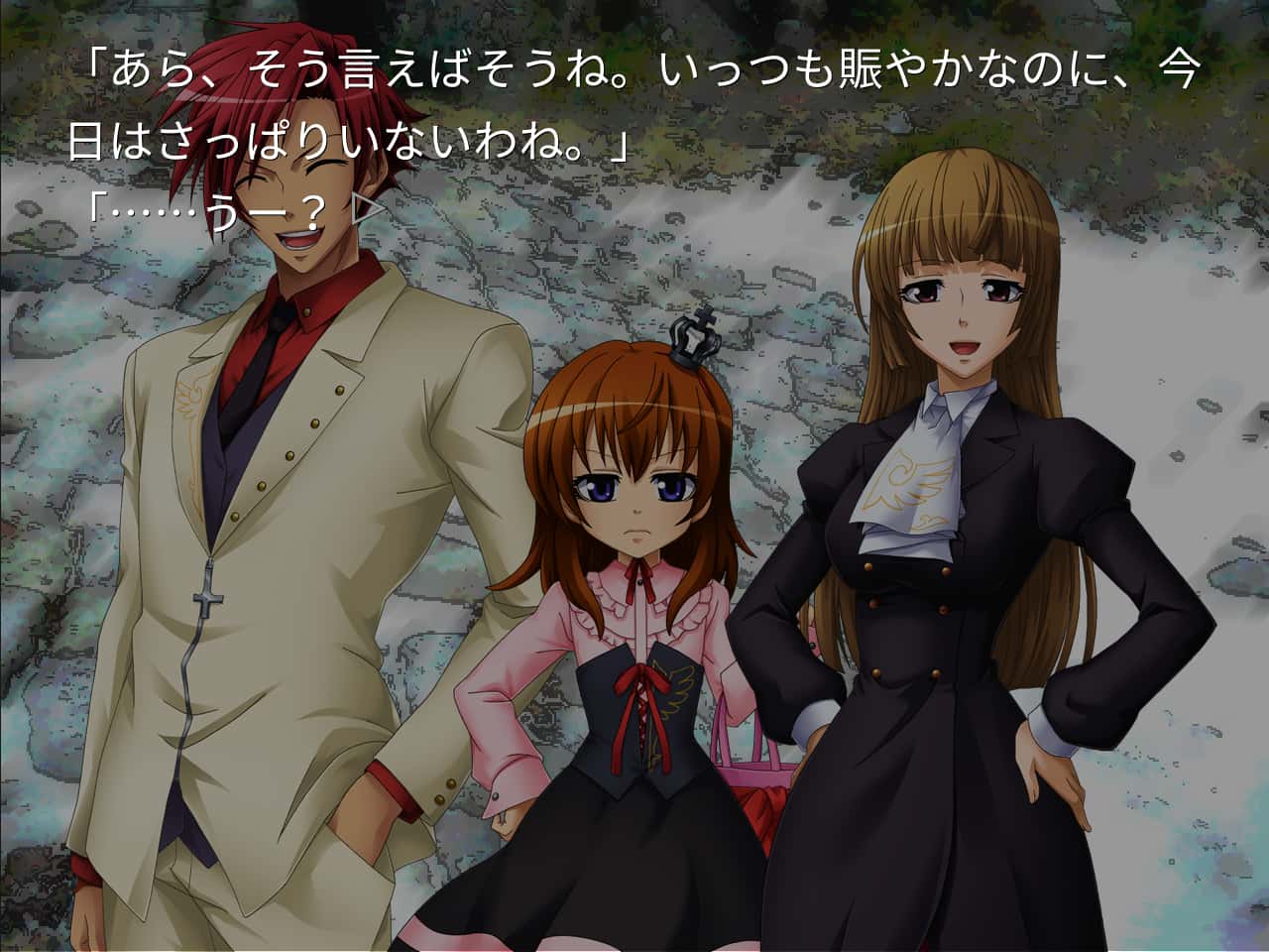 #5. Umineko When They Cry - Question Arcs (GOG) De: MangaGamer