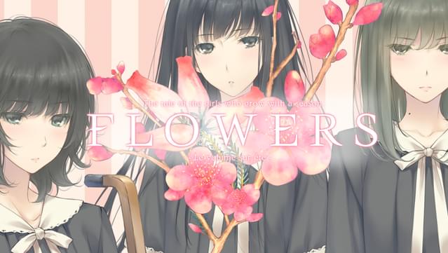 Flowers - Le Volume Sur Ete