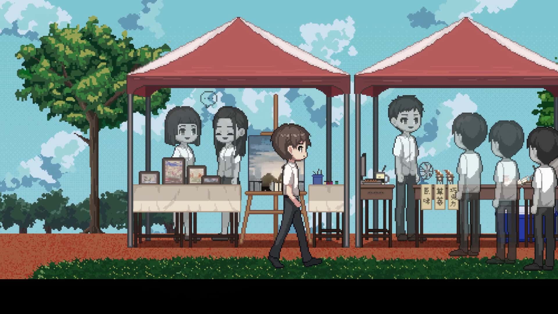 #1. Recall: Empty Wishes (GOG) 由: DANGEN Entertainment