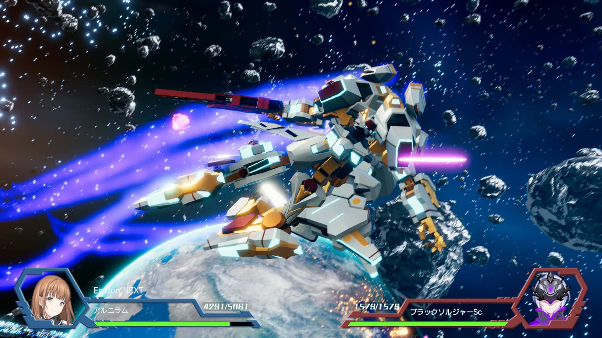 #1. Relayer Advanced DLC- Epsilon NEXT (GOG) 来自: Dragami Games