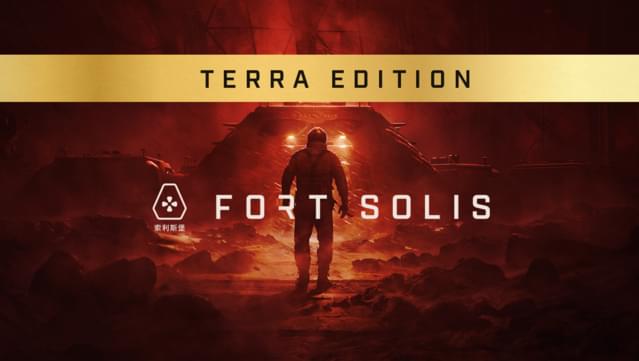Fort Solis - Terra Edition