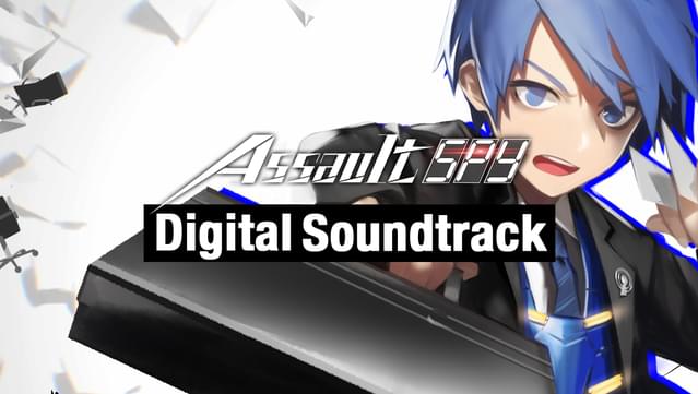 Assault Spy – Digital Soundtrack