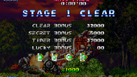 BLAZING STAR screenshot 4