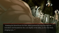 Togainu no Chi ~Lost Blood~ screenshot 4
