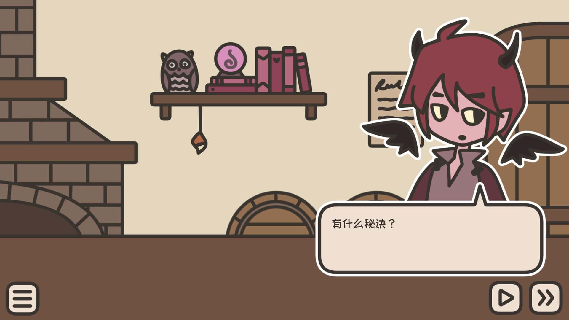 #4. A TAVERN AFTER DARK - Game + Soundtrack (GOG) Bởi: npckc