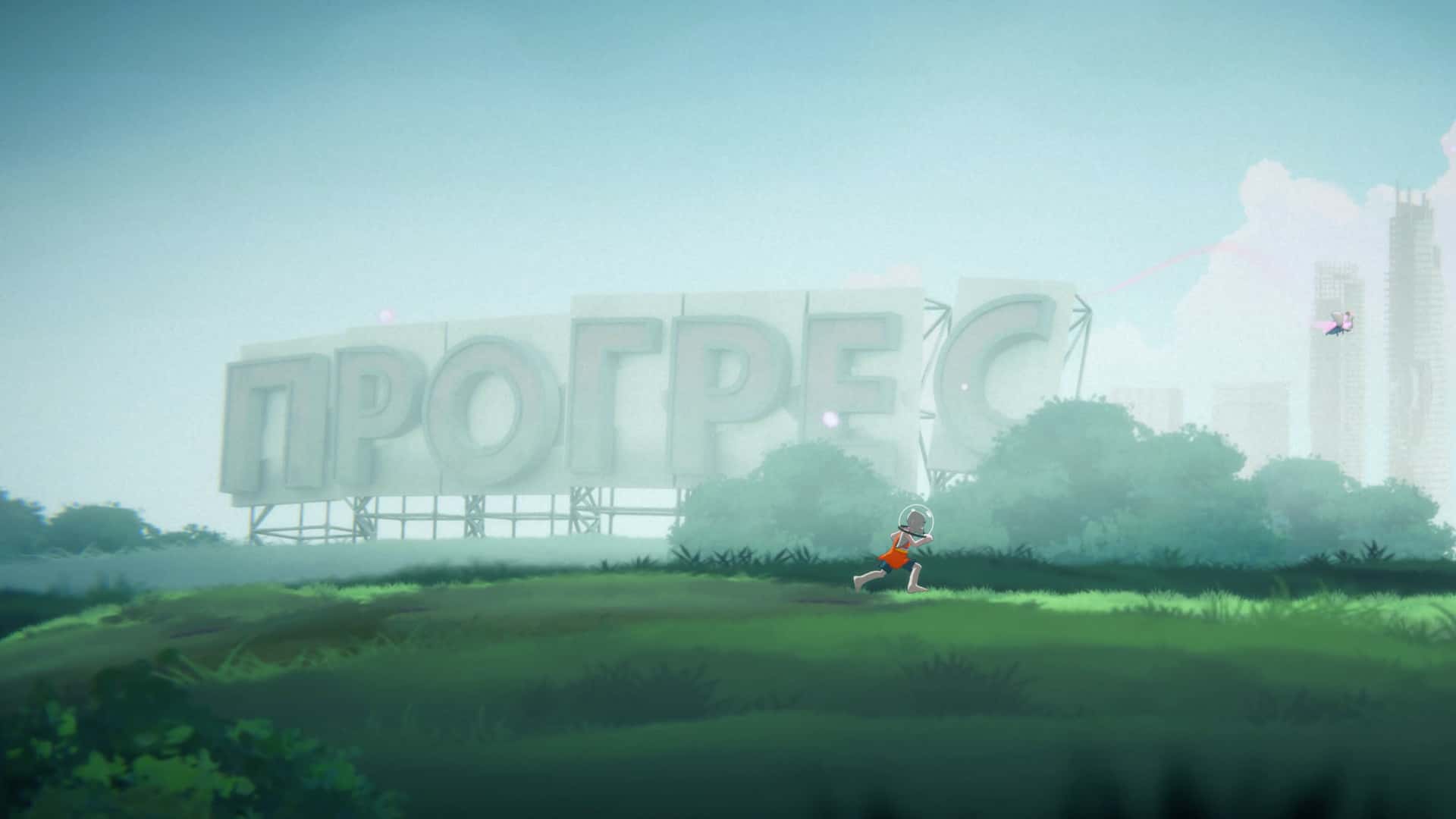 #9. The Cub (GOG) 由: Untold Tales, Gamersky Games