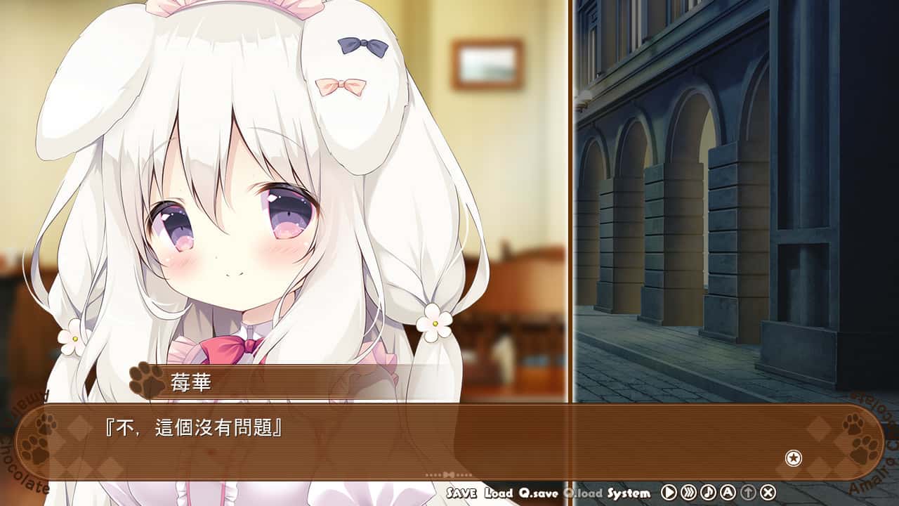 #2. Amairo Chocolate (GOG) Bởi: Sekai Project