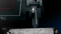 Corpse Party 2: Dead Patient screenshot 4