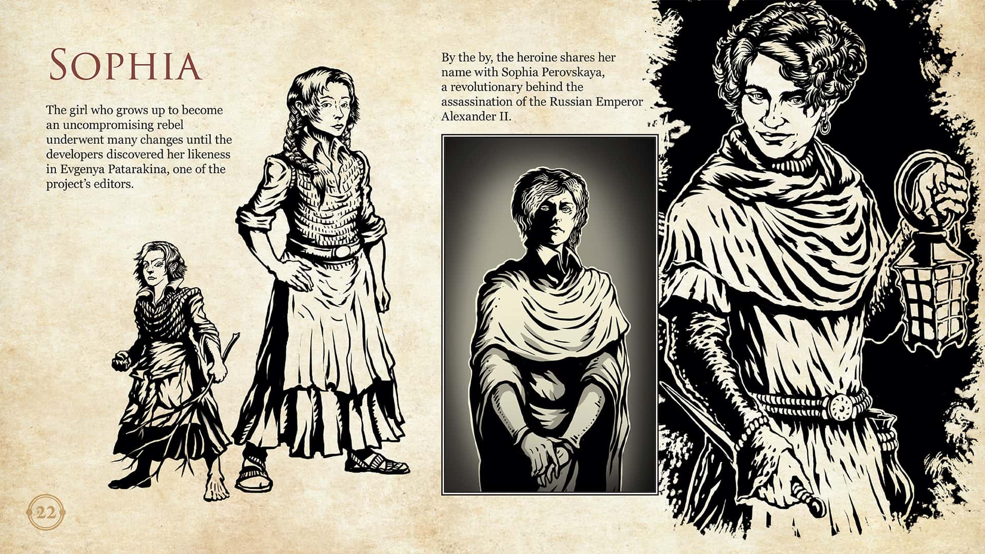 #1. The Life and Suffering of Sir Brante - Digital Content Bundle (GOG) De: 101XP