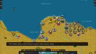 Strategic Command WWII: War in Europe screenshot 3
