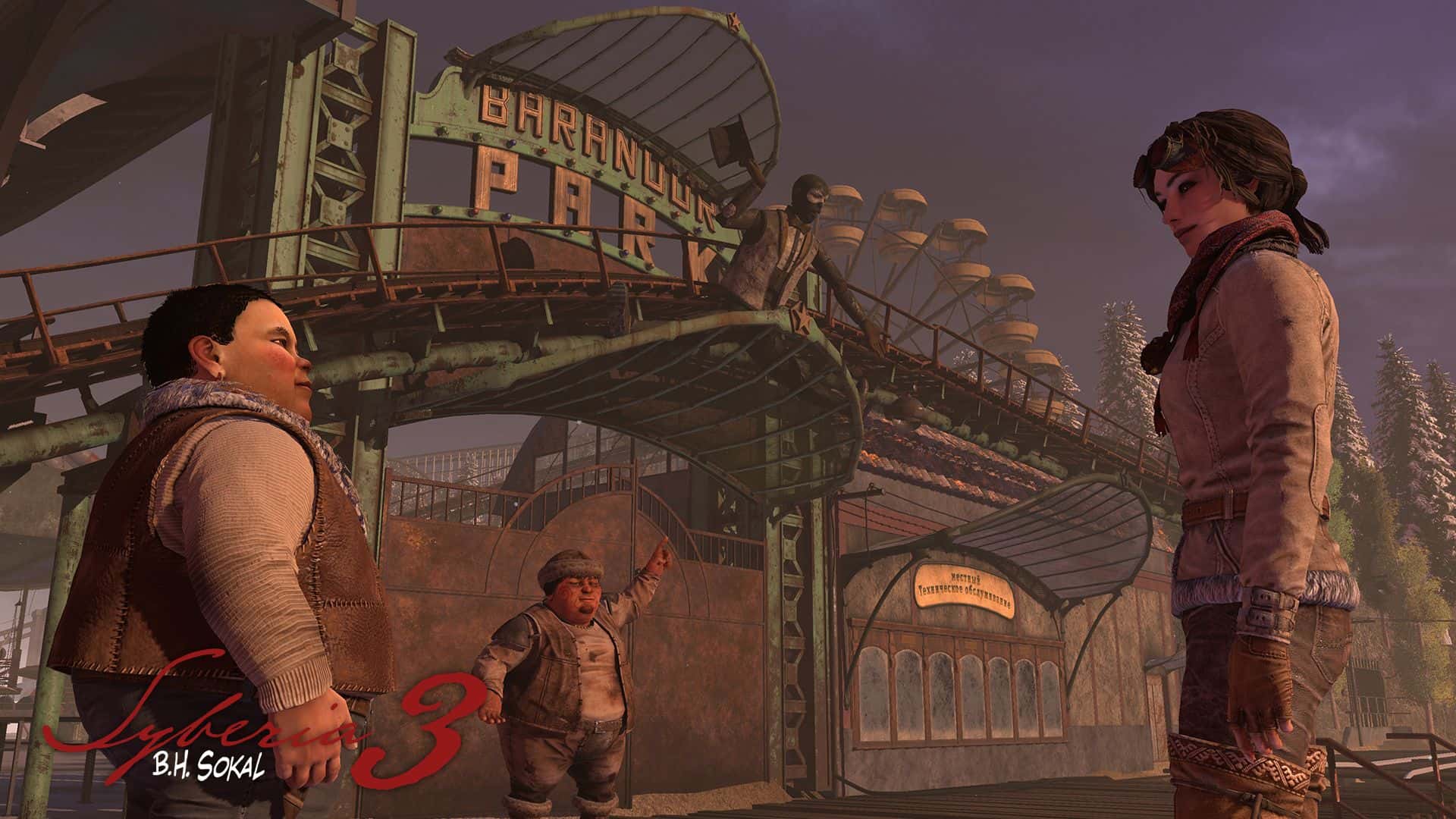 #4. The Syberia Collection (GOG) โดย: Microids