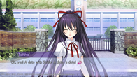 DATE A LIVE: Rio Reincarnation screenshot 6