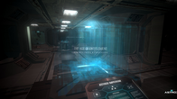Astrox Imperium screenshot 3