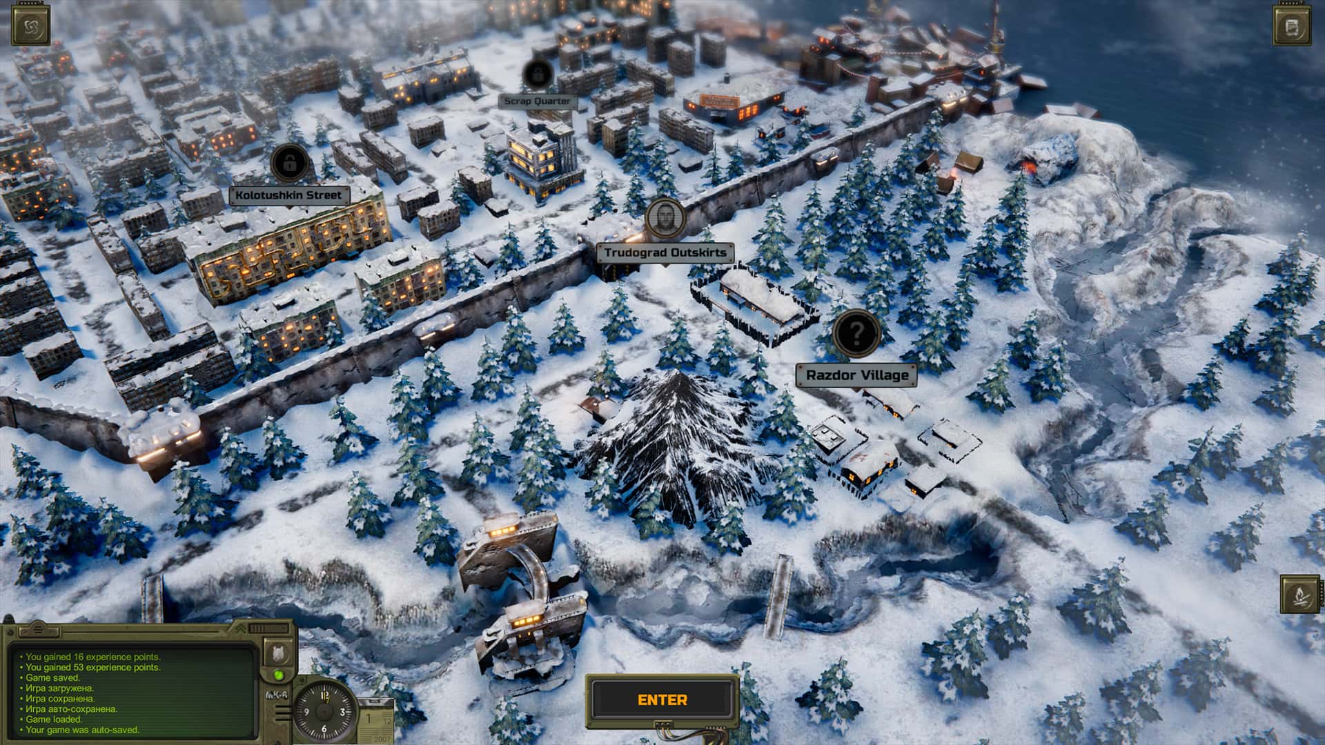 #2. Atom RPG: Trudograd - Supporter Pack (GOG) Podle: AtomTeam