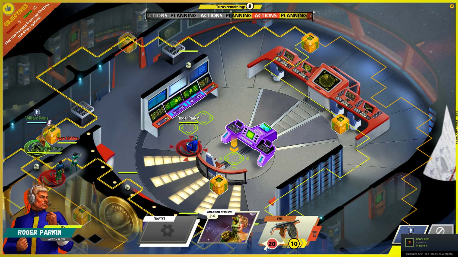 #3. I Am Not A Monster - Multiplayer Version (GOG) От: Alawar