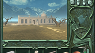 A.D. 2044 screenshot 5