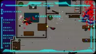 The Detroit After screenshot 5