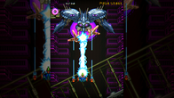 Dogyuun screenshot 5