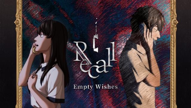 Recall: Empty Wishes