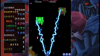 Truxton screenshot 7
