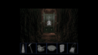 Lighthouse: The Dark Being screenshot 8