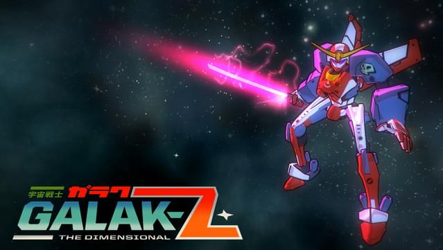 Galak-Z: The Dimensional gameplay screenshot 24
