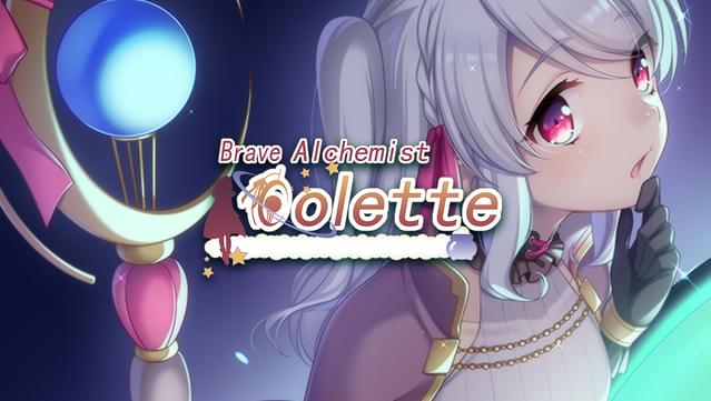 Brave Alchemist Colette