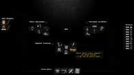 Chromosome Evil screenshot 10