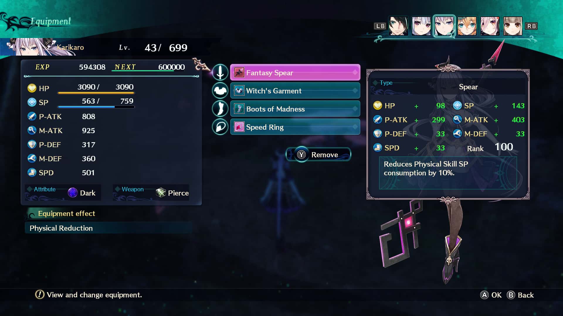 #9. Dragon Star Varnir - Ultimate Weapon Collection (GOG) От: Idea Factory International