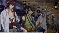Hakuoki: Kyoto Winds screenshot 6